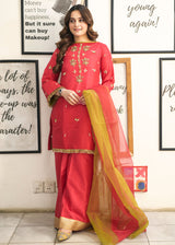 Aiman khan - Breathless