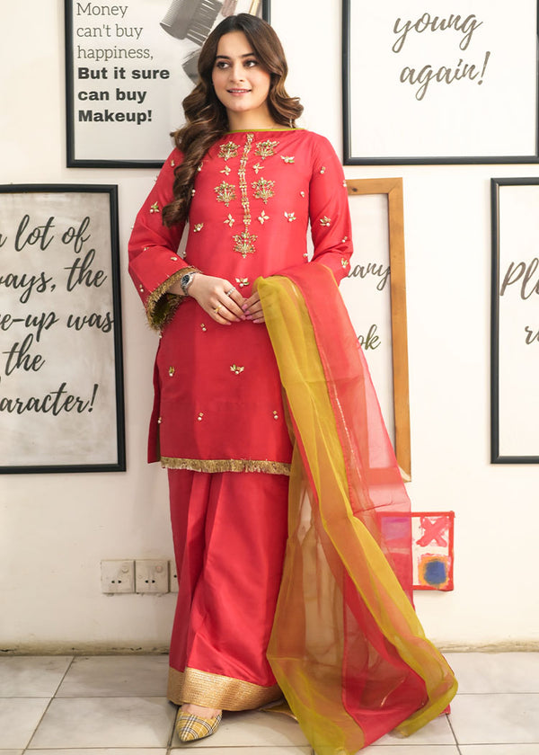 Aiman khan - Breathless